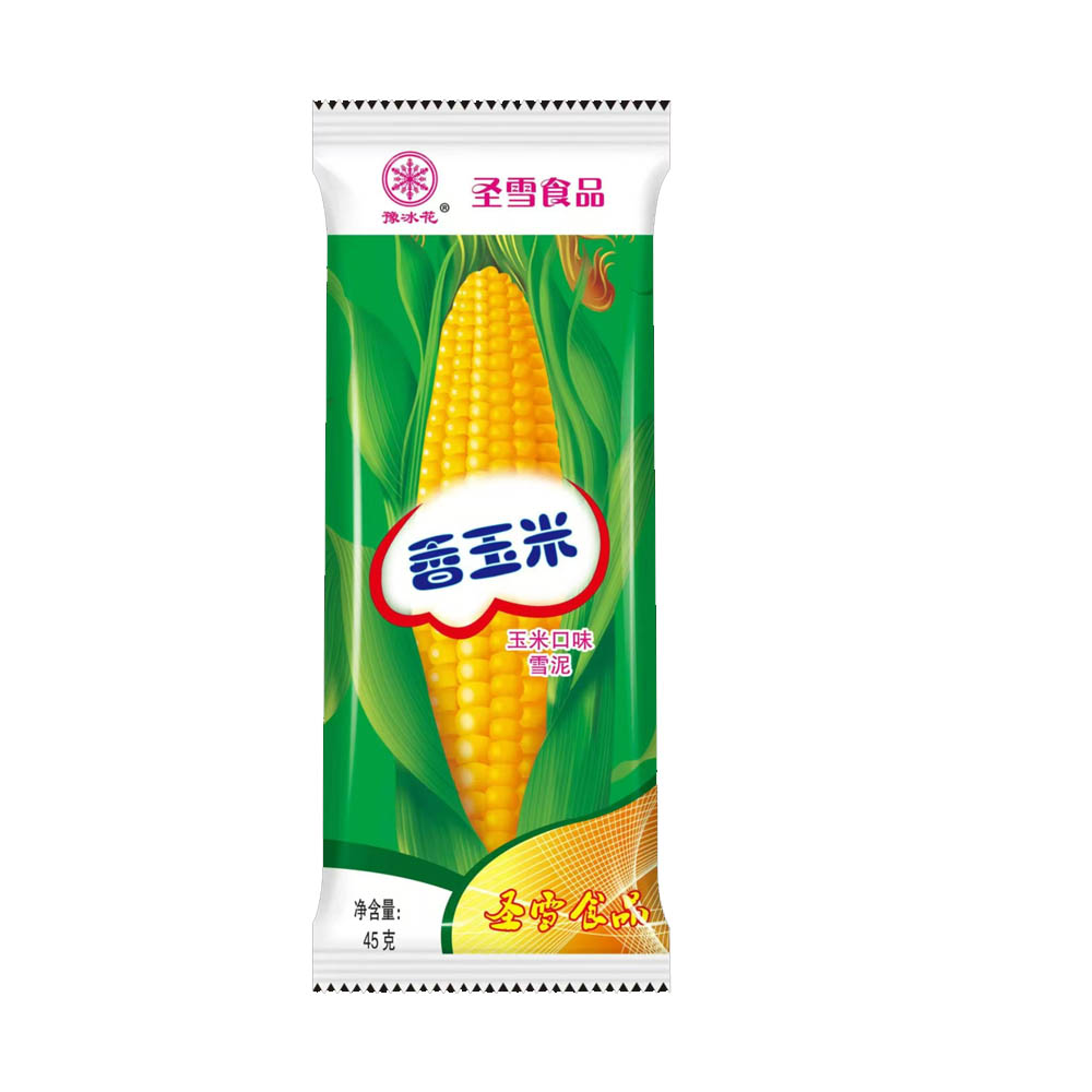 香玉米